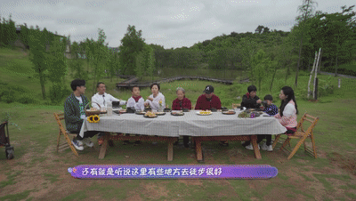 黄圣依与婆婆闹育儿分歧,豪门阔太没有带娃自由?插图9 黄圣依与婆婆闹育儿分歧,豪门阔太没有带娃自由?插图9