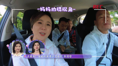 黄圣依与婆婆闹育儿分歧,豪门阔太没有带娃自由?插图6 黄圣依与婆婆闹育儿分歧,豪门阔太没有带娃自由?插图6