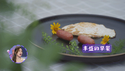 黄圣依与婆婆闹育儿分歧,豪门阔太没有带娃自由?插图8 黄圣依与婆婆闹育儿分歧,豪门阔太没有带娃自由?插图8