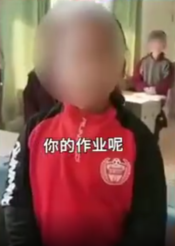 “吃死了不要来找学校”,一小学老师拍视频训斥多名学生,当地教育局:正在调查休闲区蓝鸢梦想 - Www.slyday.coM “吃死了不要来找学校”,一小学老师拍视频训斥多名学生,当地教育局:正在调查休闲区蓝鸢梦想 - Www.slyday.coM