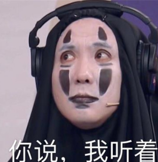 沈腾马丽再次搭档!新片即将上映,含腾量99.5%!烦死你们~休闲区蓝鸢梦想 - Www.slyday.coM 沈腾马丽再次搭档!新片即将上映,含腾量99.5%!烦死你们~休闲区蓝鸢梦想 - Www.slyday.coM