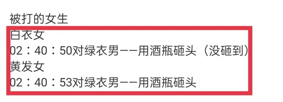 江歌妈妈突然公开遗言,我最担心的一幕还是发生了……休闲区蓝鸢梦想 - Www.slyday.coM 江歌妈妈突然公开遗言,我最担心的一幕还是发生了……休闲区蓝鸢梦想 - Www.slyday.coM