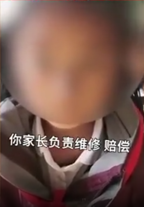 “吃死了不要来找学校”,一小学老师拍视频训斥多名学生,当地教育局:正在调查休闲区蓝鸢梦想 - Www.slyday.coM “吃死了不要来找学校”,一小学老师拍视频训斥多名学生,当地教育局:正在调查休闲区蓝鸢梦想 - Www.slyday.coM