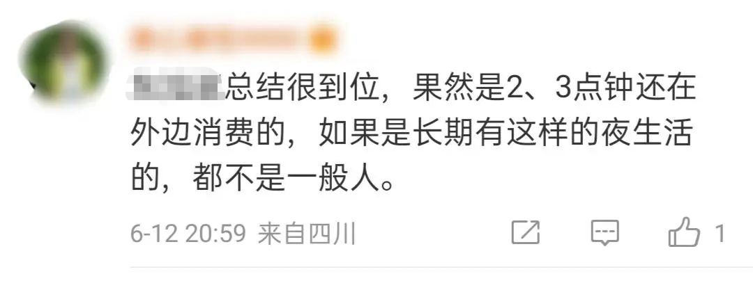 江歌妈妈突然公开遗言,我最担心的一幕还是发生了……休闲区蓝鸢梦想 - Www.slyday.coM 江歌妈妈突然公开遗言,我最担心的一幕还是发生了……休闲区蓝鸢梦想 - Www.slyday.coM