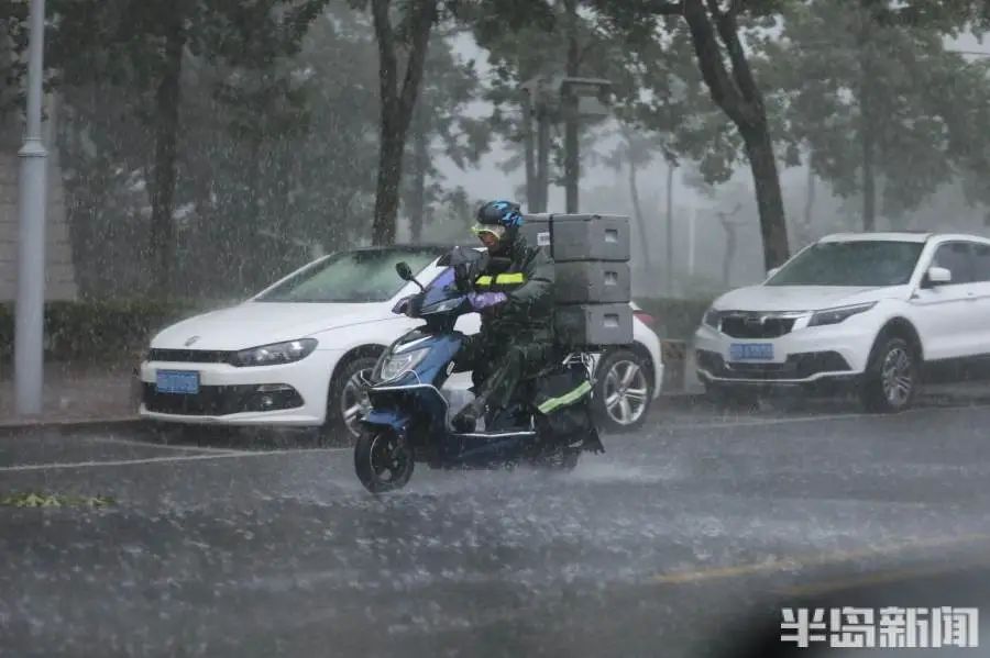 一秒天黑!刚刚,青岛发布暴雨红色预警!多地降水超100毫米…休闲区蓝鸢梦想 - Www.slyday.coM 一秒天黑!刚刚,青岛发布暴雨红色预警!多地降水超100毫米…休闲区蓝鸢梦想 - Www.slyday.coM