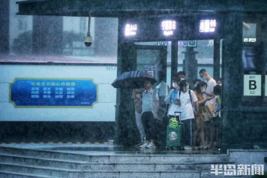 一秒天黑!刚刚,青岛发布暴雨红色预警!多地降水超100毫米…休闲区蓝鸢梦想 - Www.slyday.coM 一秒天黑!刚刚,青岛发布暴雨红色预警!多地降水超100毫米…休闲区蓝鸢梦想 - Www.slyday.coM