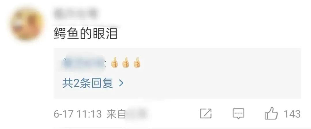 江歌妈妈突然公开遗言,我最担心的一幕还是发生了……休闲区蓝鸢梦想 - Www.slyday.coM 江歌妈妈突然公开遗言,我最担心的一幕还是发生了……休闲区蓝鸢梦想 - Www.slyday.coM