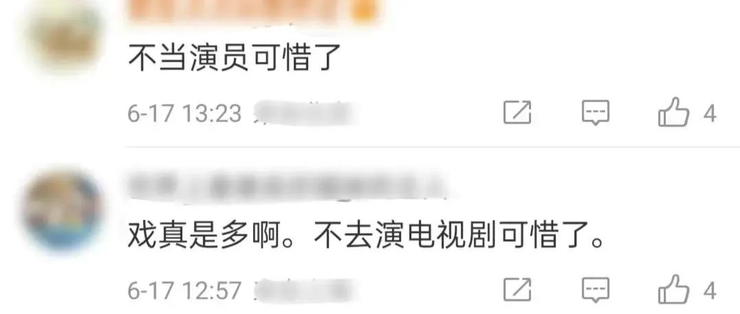 江歌妈妈突然公开遗言,我最担心的一幕还是发生了……休闲区蓝鸢梦想 - Www.slyday.coM 江歌妈妈突然公开遗言,我最担心的一幕还是发生了……休闲区蓝鸢梦想 - Www.slyday.coM