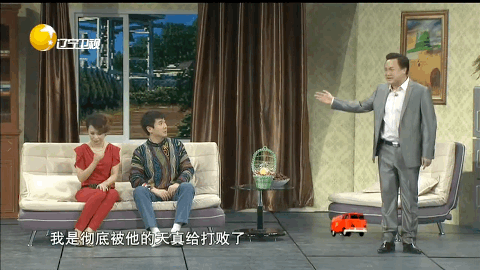 沈腾马丽再次搭档!新片即将上映,含腾量99.5%!烦死你们~休闲区蓝鸢梦想 - Www.slyday.coM 沈腾马丽再次搭档!新片即将上映,含腾量99.5%!烦死你们~休闲区蓝鸢梦想 - Www.slyday.coM