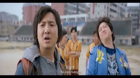 沈腾马丽再次搭档!新片即将上映,含腾量99.5%!烦死你们~休闲区蓝鸢梦想 - Www.slyday.coM 沈腾马丽再次搭档!新片即将上映,含腾量99.5%!烦死你们~休闲区蓝鸢梦想 - Www.slyday.coM