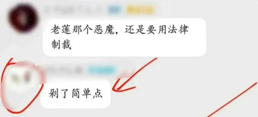 江歌妈妈突然公开遗言,我最担心的一幕还是发生了……休闲区蓝鸢梦想 - Www.slyday.coM 江歌妈妈突然公开遗言,我最担心的一幕还是发生了……休闲区蓝鸢梦想 - Www.slyday.coM