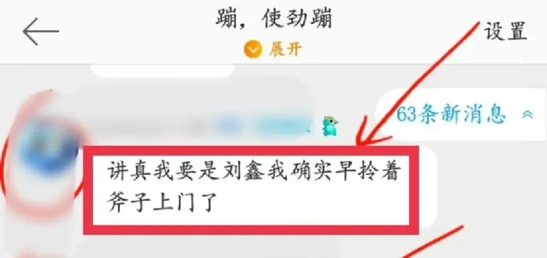 江歌妈妈突然公开遗言,我最担心的一幕还是发生了……休闲区蓝鸢梦想 - Www.slyday.coM 江歌妈妈突然公开遗言,我最担心的一幕还是发生了……休闲区蓝鸢梦想 - Www.slyday.coM