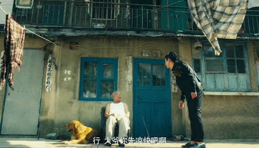 沈腾马丽再次搭档!新片即将上映,含腾量99.5%!烦死你们~休闲区蓝鸢梦想 - Www.slyday.coM 沈腾马丽再次搭档!新片即将上映,含腾量99.5%!烦死你们~休闲区蓝鸢梦想 - Www.slyday.coM