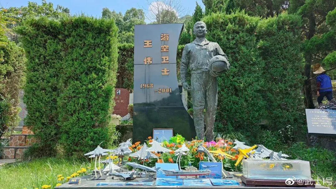 图自 @钧正平