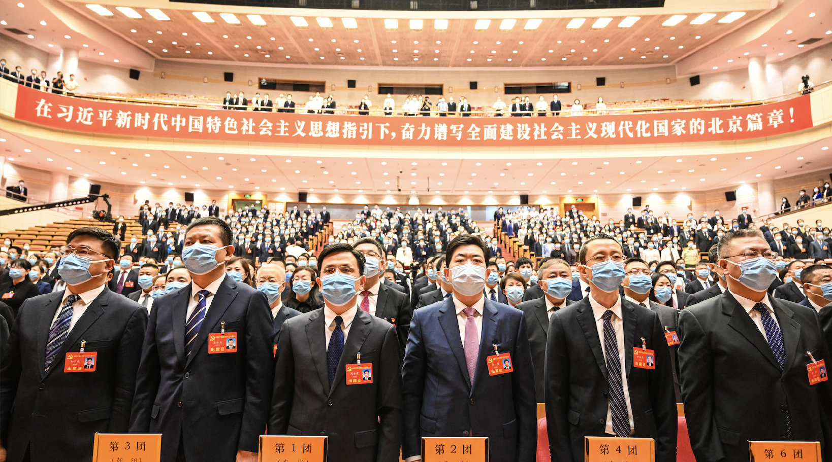 让奋进的步伐成为延展蓝图的精彩笔触——武清认真学习领会市第十二次党代会精神