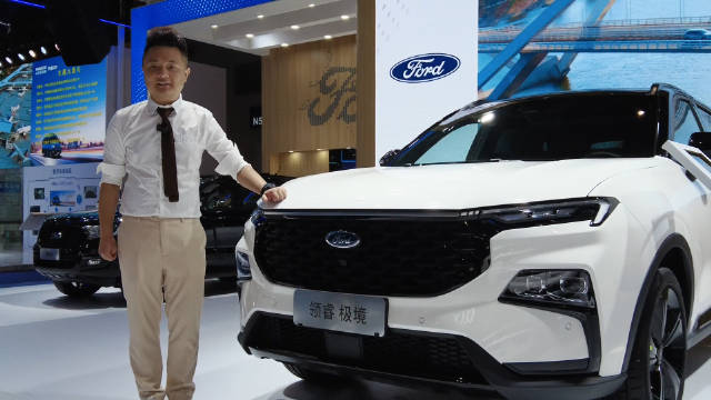 江铃福特科技携多款车型亮相重庆车展