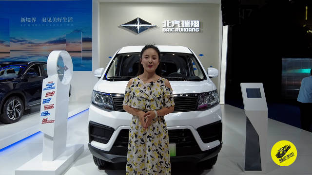 北汽瑞翔亮相2022(第二十四届)重庆国际车展……