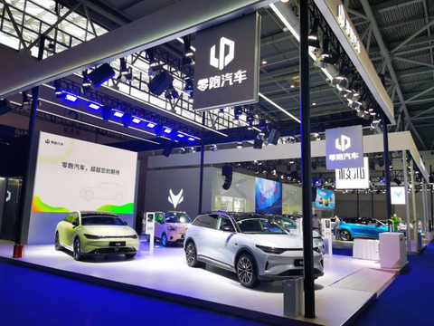 一锤定音：全面看待重庆车展车主维权事件