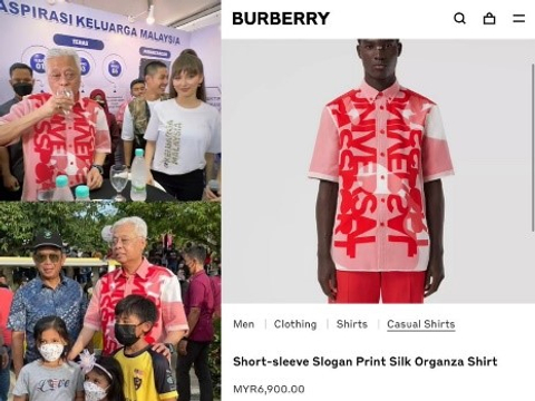 马来西亚总理穿上万元衬衫参加活动遭批公开炫富缺敏感 – 新浪