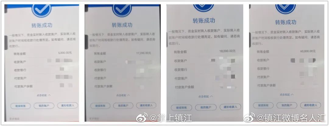 ���в鴦һ��Ƿ�����Σ�ջ��ﰸ��