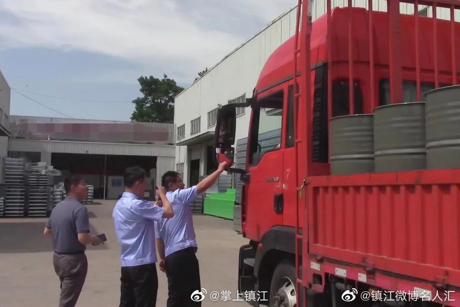 ���в鴦һ��Ƿ�����Σ�ջ��ﰸ��