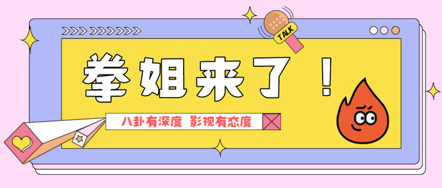 被爸爸抛弃,遭妈妈虐待多年,她才是最惨星二代吧?休闲区蓝鸢梦想 - Www.slyday.coM 被爸爸抛弃,遭妈妈虐待多年,她才是最惨星二代吧?休闲区蓝鸢梦想 - Www.slyday.coM