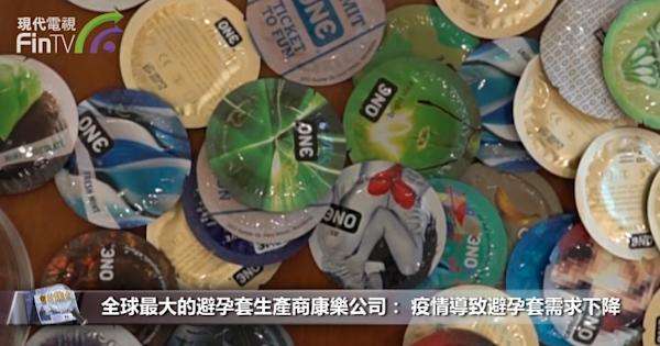 “天才儿子”金晓宇接受眼科手术 / 全球避孕套卖不动了休闲区蓝鸢梦想 - Www.slyday.coM “天才儿子”金晓宇接受眼科手术 / 全球避孕套卖不动了休闲区蓝鸢梦想 - Www.slyday.coM