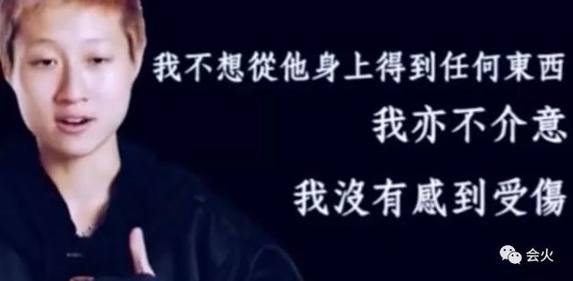 被爸爸抛弃,遭妈妈虐待多年,她才是最惨星二代吧?休闲区蓝鸢梦想 - Www.slyday.coM 被爸爸抛弃,遭妈妈虐待多年,她才是最惨星二代吧?休闲区蓝鸢梦想 - Www.slyday.coM