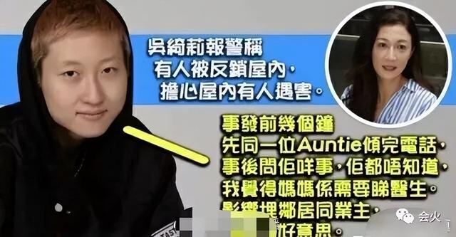 被爸爸抛弃,遭妈妈虐待多年,她才是最惨星二代吧?休闲区蓝鸢梦想 - Www.slyday.coM 被爸爸抛弃,遭妈妈虐待多年,她才是最惨星二代吧?休闲区蓝鸢梦想 - Www.slyday.coM