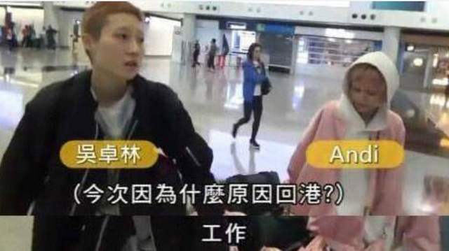 被爸爸抛弃,遭妈妈虐待多年,她才是最惨星二代吧?休闲区蓝鸢梦想 - Www.slyday.coM 被爸爸抛弃,遭妈妈虐待多年,她才是最惨星二代吧?休闲区蓝鸢梦想 - Www.slyday.coM