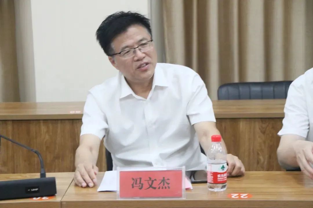 冯文杰拟任石家庄铁道大学校长