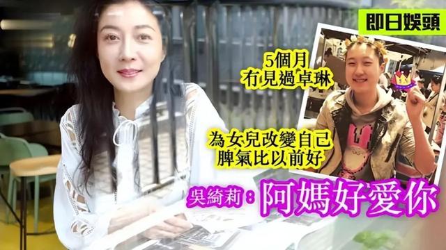 被爸爸抛弃,遭妈妈虐待多年,她才是最惨星二代吧?休闲区蓝鸢梦想 - Www.slyday.coM 被爸爸抛弃,遭妈妈虐待多年,她才是最惨星二代吧?休闲区蓝鸢梦想 - Www.slyday.coM