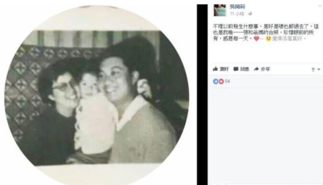 被爸爸抛弃,遭妈妈虐待多年,她才是最惨星二代吧?休闲区蓝鸢梦想 - Www.slyday.coM 被爸爸抛弃,遭妈妈虐待多年,她才是最惨星二代吧?休闲区蓝鸢梦想 - Www.slyday.coM