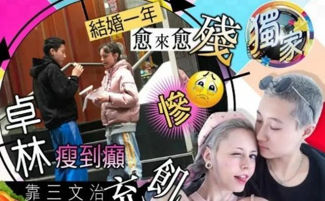 被爸爸抛弃,遭妈妈虐待多年,她才是最惨星二代吧?休闲区蓝鸢梦想 - Www.slyday.coM 被爸爸抛弃,遭妈妈虐待多年,她才是最惨星二代吧?休闲区蓝鸢梦想 - Www.slyday.coM