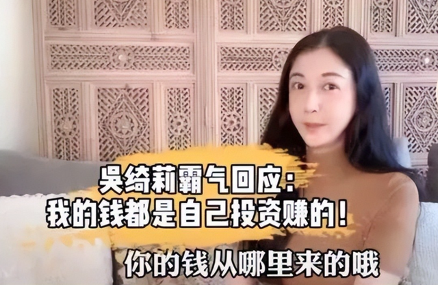 被爸爸抛弃,遭妈妈虐待多年,她才是最惨星二代吧?休闲区蓝鸢梦想 - Www.slyday.coM 被爸爸抛弃,遭妈妈虐待多年,她才是最惨星二代吧?休闲区蓝鸢梦想 - Www.slyday.coM