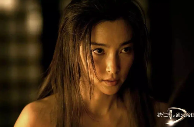 李冰冰录制央视香港回归晚会,打扮知性皮肤白,称怀念刘德华休闲区蓝鸢梦想 - Www.slyday.coM 李冰冰录制央视香港回归晚会,打扮知性皮肤白,称怀念刘德华休闲区蓝鸢梦想 - Www.slyday.coM