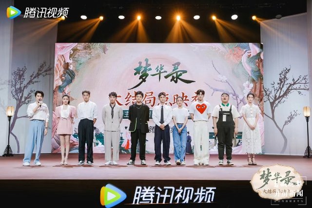 《梦华录》收官,“顾盼生辉”的爱情大团圆可还行?休闲区蓝鸢梦想 - Www.slyday.coM 《梦华录》收官,“顾盼生辉”的爱情大团圆可还行?休闲区蓝鸢梦想 - Www.slyday.coM