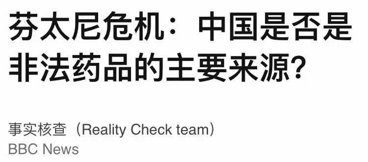 12人住院,这一致命威胁首次进新西兰社区!去年在美国造成8万人死亡……休闲区蓝鸢梦想 - Www.slyday.coM 12人住院,这一致命威胁首次进新西兰社区!去年在美国造成8万人死亡……休闲区蓝鸢梦想 - Www.slyday.coM