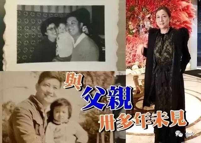 被爸爸抛弃,遭妈妈虐待多年,她才是最惨星二代吧?休闲区蓝鸢梦想 - Www.slyday.coM 被爸爸抛弃,遭妈妈虐待多年,她才是最惨星二代吧?休闲区蓝鸢梦想 - Www.slyday.coM