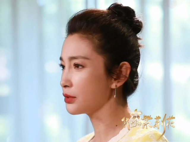 李冰冰录制央视香港回归晚会,打扮知性皮肤白,称怀念刘德华休闲区蓝鸢梦想 - Www.slyday.coM 李冰冰录制央视香港回归晚会,打扮知性皮肤白,称怀念刘德华休闲区蓝鸢梦想 - Www.slyday.coM