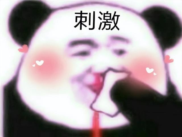 老司机们最爱的游戏,全新小姐姐上线,还能用别人的MOD搞涩涩?插图4 老司机们最爱的游戏,全新小姐姐上线,还能用别人的MOD搞涩涩?插图4