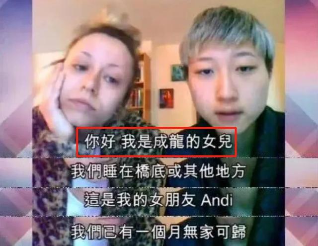 被爸爸抛弃,遭妈妈虐待多年,她才是最惨星二代吧?休闲区蓝鸢梦想 - Www.slyday.coM 被爸爸抛弃,遭妈妈虐待多年,她才是最惨星二代吧?休闲区蓝鸢梦想 - Www.slyday.coM