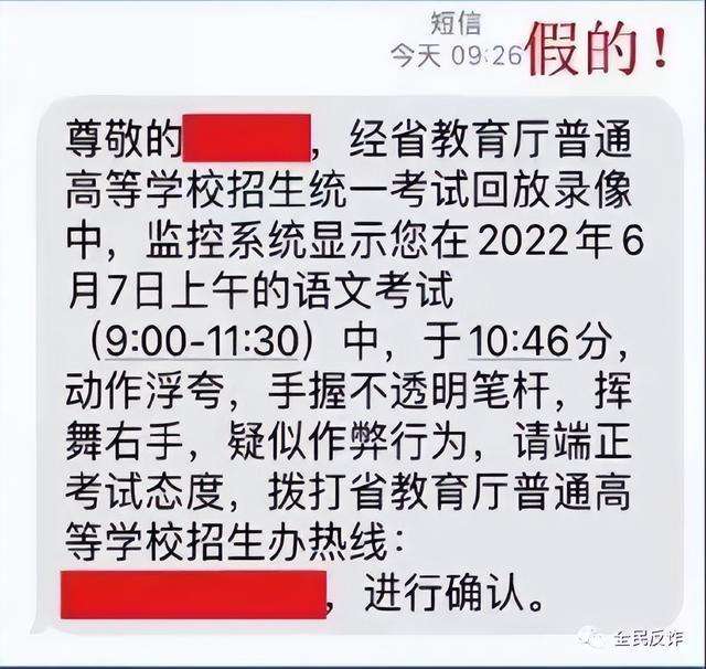 “天才儿子”金晓宇接受眼科手术 / 全球避孕套卖不动了休闲区蓝鸢梦想 - Www.slyday.coM “天才儿子”金晓宇接受眼科手术 / 全球避孕套卖不动了休闲区蓝鸢梦想 - Www.slyday.coM