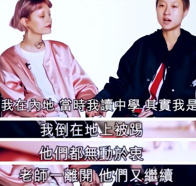 被爸爸抛弃,遭妈妈虐待多年,她才是最惨星二代吧?休闲区蓝鸢梦想 - Www.slyday.coM 被爸爸抛弃,遭妈妈虐待多年,她才是最惨星二代吧?休闲区蓝鸢梦想 - Www.slyday.coM