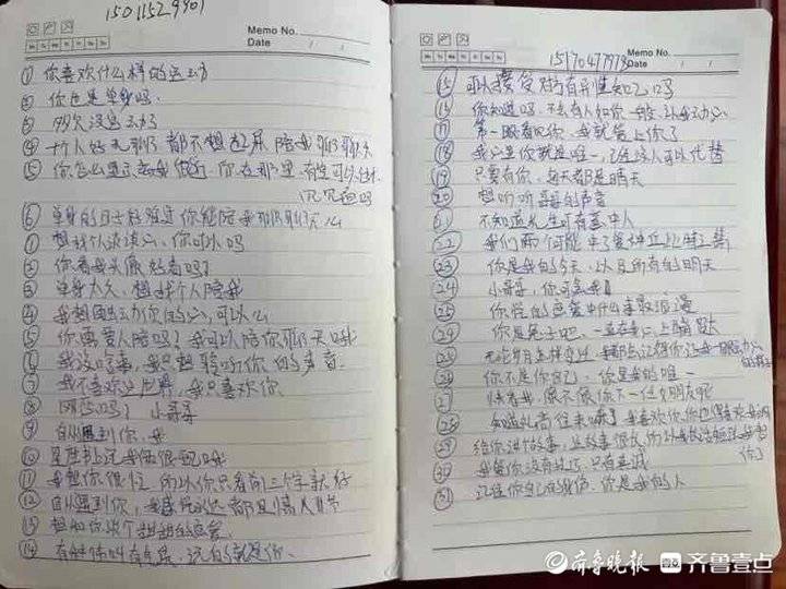 借一对一直播线下约会来吊人胃口,这11人实施诈骗被抓休闲区蓝鸢梦想 - Www.slyday.coM 借一对一直播线下约会来吊人胃口,这11人实施诈骗被抓休闲区蓝鸢梦想 - Www.slyday.coM