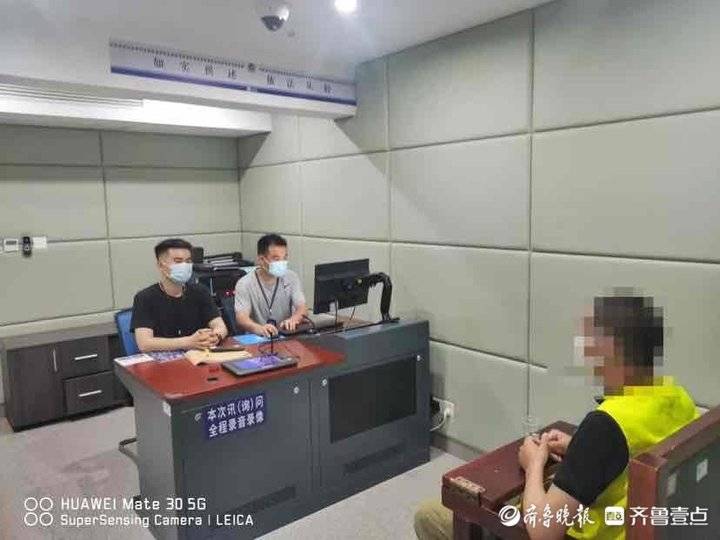 借一对一直播线下约会来吊人胃口,这11人实施诈骗被抓休闲区蓝鸢梦想 - Www.slyday.coM 借一对一直播线下约会来吊人胃口,这11人实施诈骗被抓休闲区蓝鸢梦想 - Www.slyday.coM