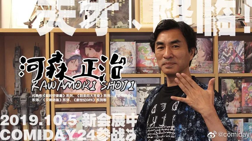 独家专访休闲区蓝鸢梦想 - Www.slyday.coM 独家专访休闲区蓝鸢梦想 - Www.slyday.coM