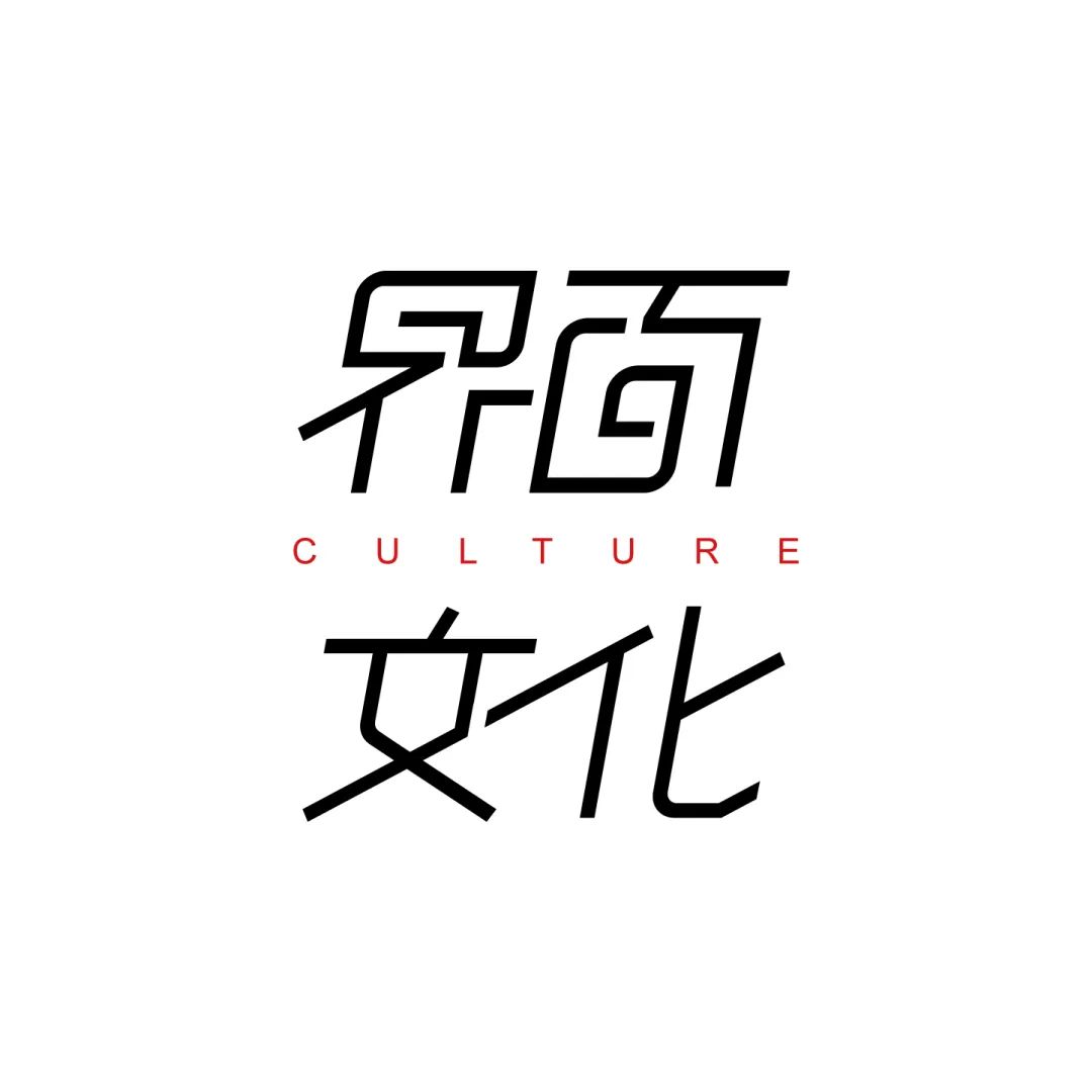 推理作家猫特:从本格推理的眼光看待《开始推理吧》休闲区蓝鸢梦想 - Www.slyday.coM 推理作家猫特:从本格推理的眼光看待《开始推理吧》休闲区蓝鸢梦想 - Www.slyday.coM