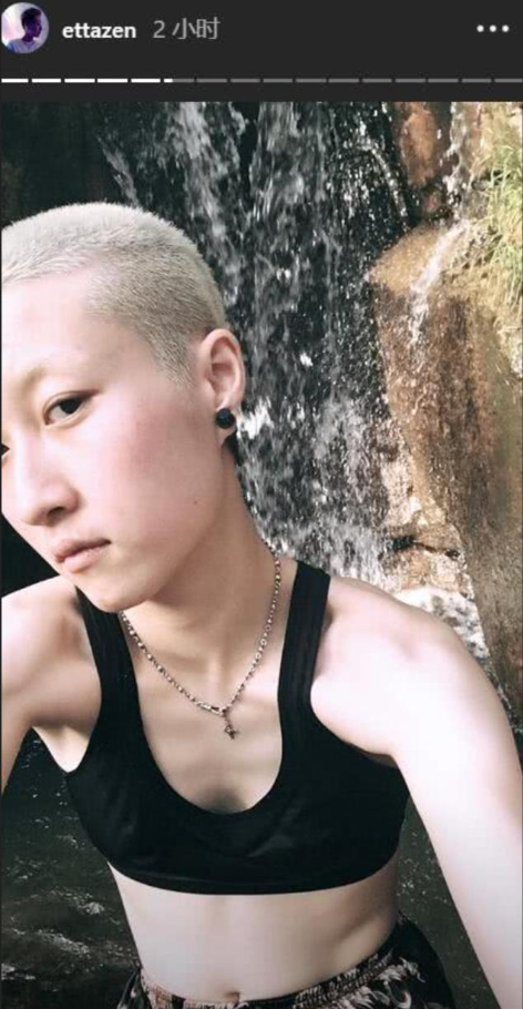 被爸爸抛弃,遭妈妈虐待多年,她才是最惨星二代吧?休闲区蓝鸢梦想 - Www.slyday.coM 被爸爸抛弃,遭妈妈虐待多年,她才是最惨星二代吧?休闲区蓝鸢梦想 - Www.slyday.coM