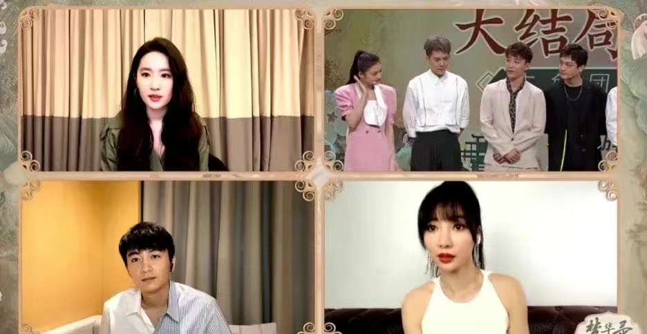 《梦华录》收官,“顾盼生辉”的爱情大团圆可还行?休闲区蓝鸢梦想 - Www.slyday.coM 《梦华录》收官,“顾盼生辉”的爱情大团圆可还行?休闲区蓝鸢梦想 - Www.slyday.coM